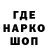APVP Соль FLOK1 Channel