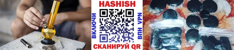 omg вход  Циолковский  ГАШ AMNESIA HAZE  сколько стоит 