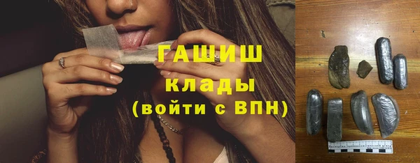героин Аркадак