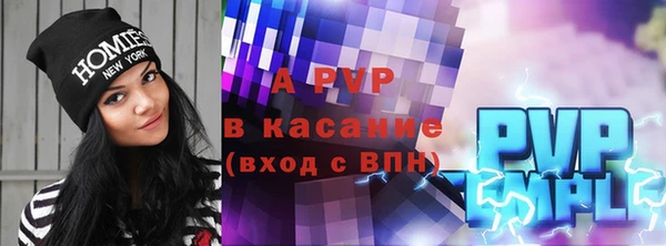 героин Аркадак