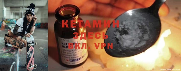 героин Аркадак