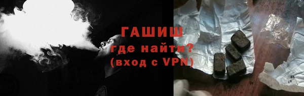 дживик Струнино