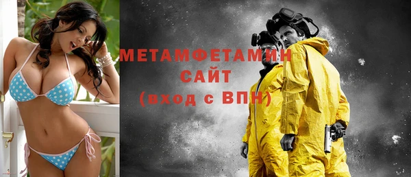дживик Струнино
