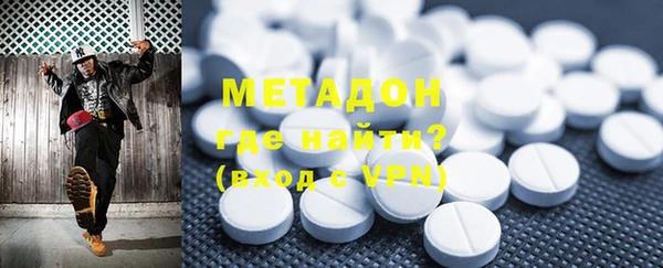 мдпв Арсеньев