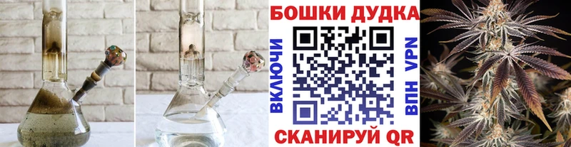 МАРИХУАНА семена Циолковский